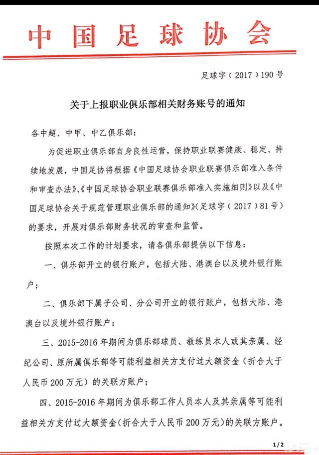 我觉得他能做的我未必能做，当然我能做的他也未必能做到，各有各的专项